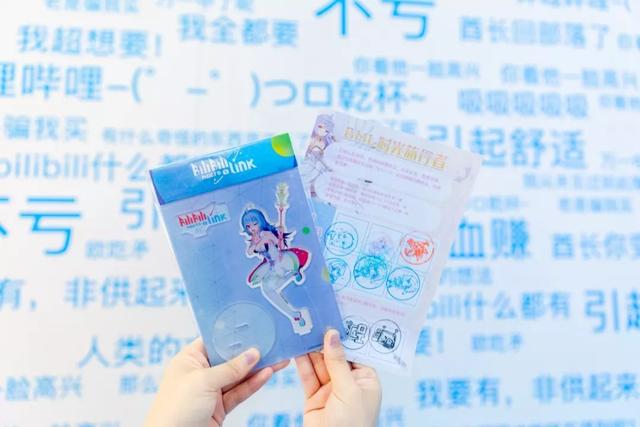 二次元迷們的圣地其實就在這個“時光機特別展”的快閃店里，快來乘車玩穿越吧