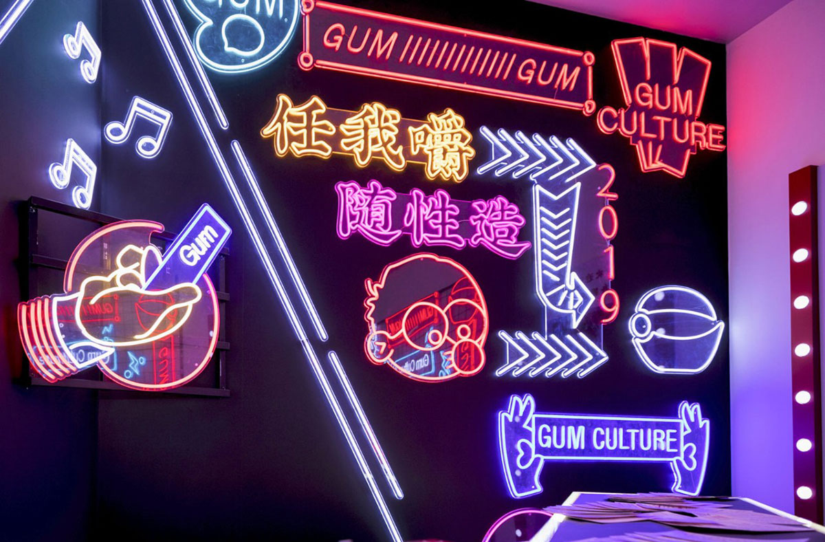 口香糖快閃店也能集合夢幻與潮酷嘻哈，這是年末最火爆的快閃店吧