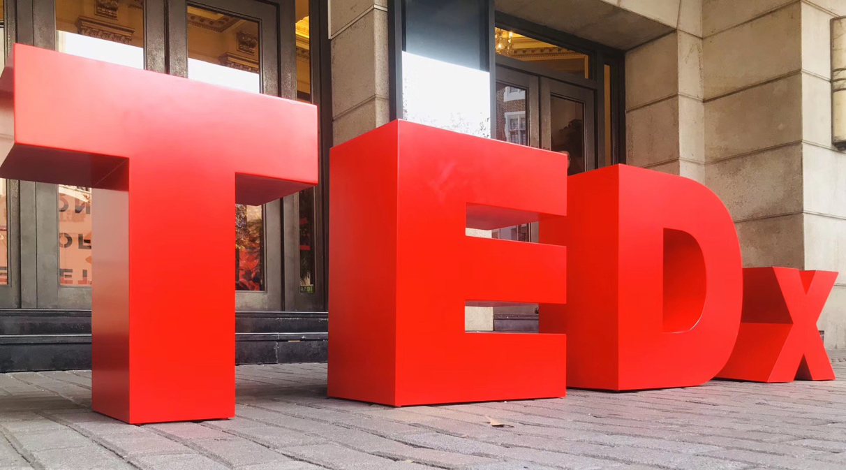 TEDx?Xujiahui2019女性盛會如約而至，探索深紅之謎