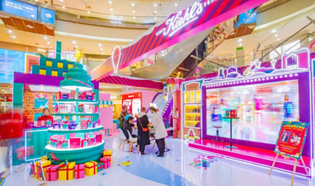 美妝快閃店活動也趕在圣誕送禮物了，更有K星人策劃了專屬驚喜哦