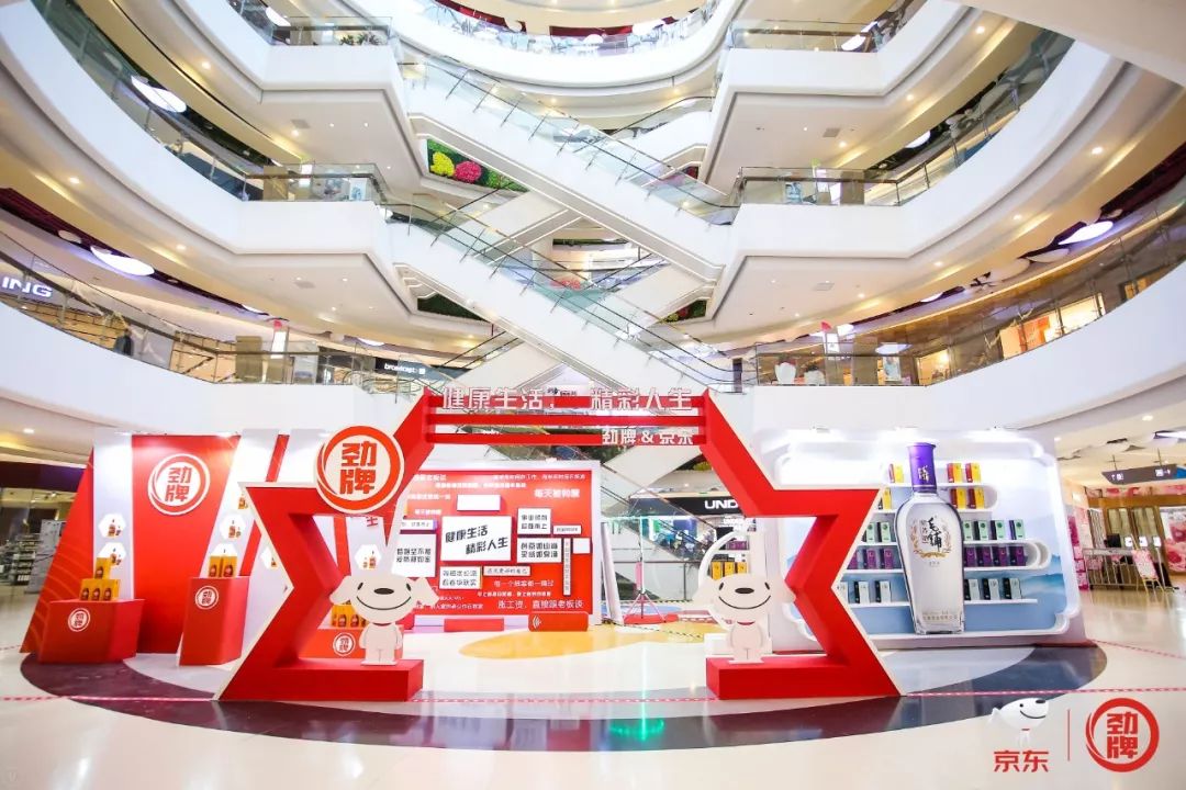這場快閃店活動為生活在北京的奮斗者發(fā)聲，并在線為你打氣