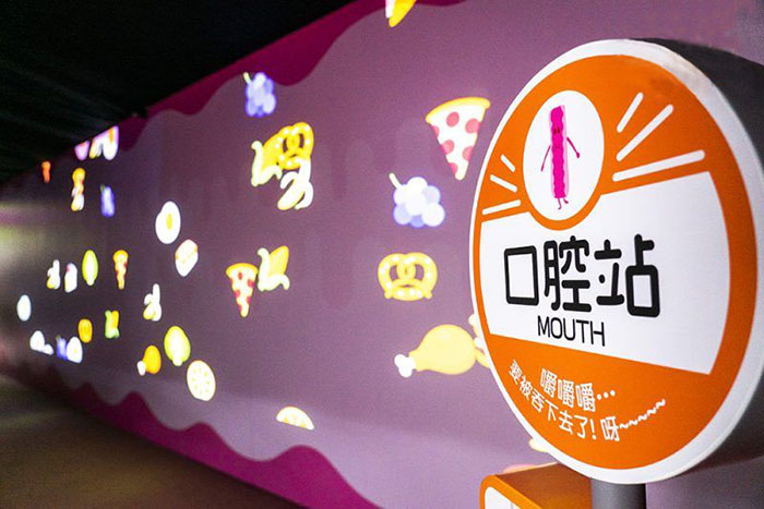 人體消化大冒險(xiǎn)快閃店活動(dòng)已登陸，化身為食物體驗(yàn)一回吧