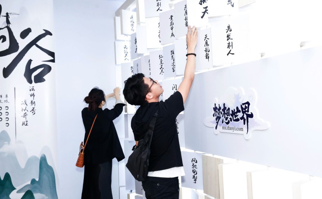 不一樣的娛樂互動體驗盡在這場嘉年華里 - 第14張 - 會展活動策劃CCASY.COM 不一樣的娛樂互動體驗盡在這場嘉年華里 - 第14張