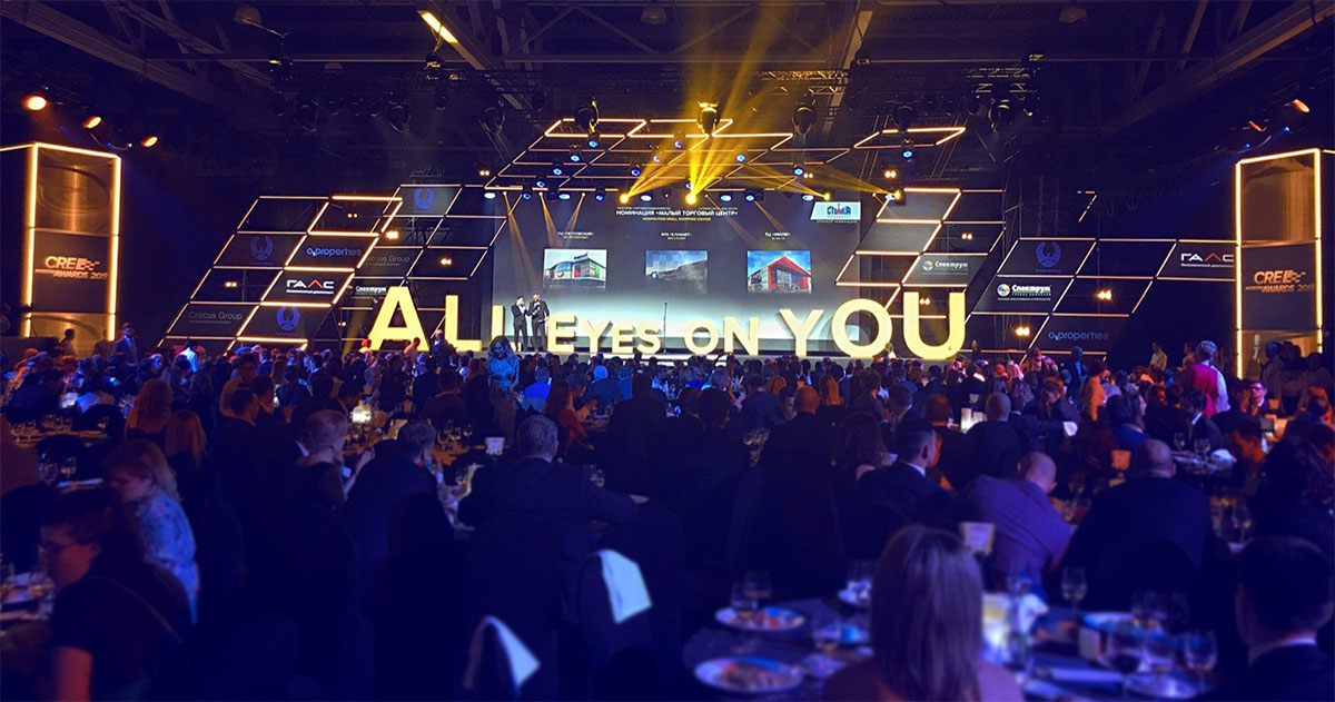 All eyes on you:2019莫斯科大獎(jiǎng) - 第4張 - 會展活動策劃CCASY.COM All eyes on you:2019莫斯科大獎(jiǎng) - 第4張