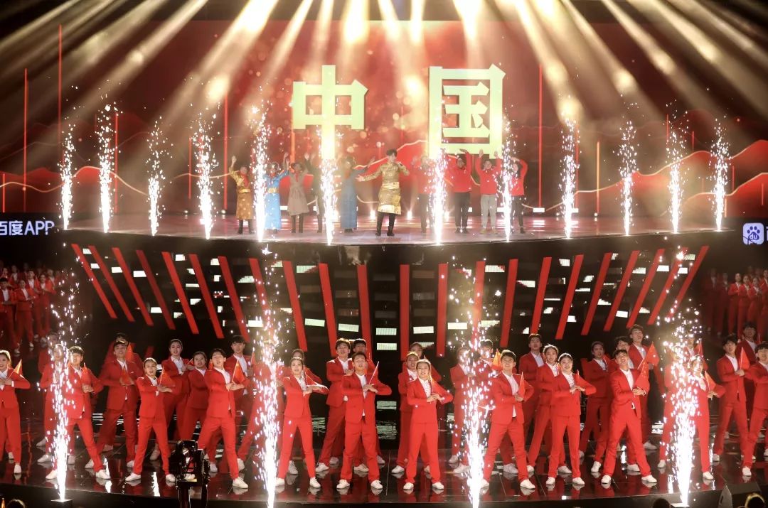 央視跨年盛典活動(dòng)，策劃了一場(chǎng)用藝術(shù)創(chuàng)造經(jīng)典的視聽(tīng)盛宴