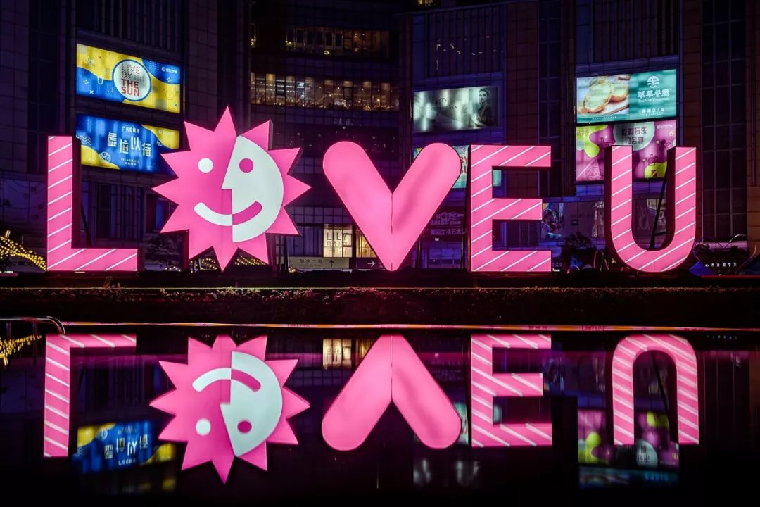 浪漫飄雪年味市集活動精彩不錯，策劃的互動表演活動讓人沉醉