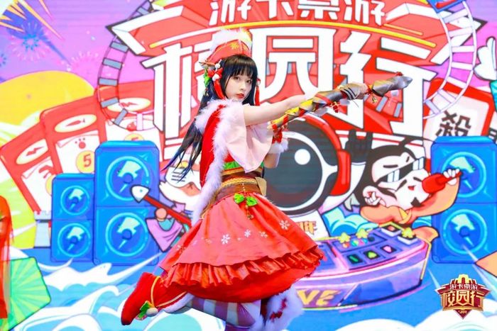 游卡桌游周年慶典活動在冬日里點(diǎn)起了熊熊熱情焰火，好玩又吸睛