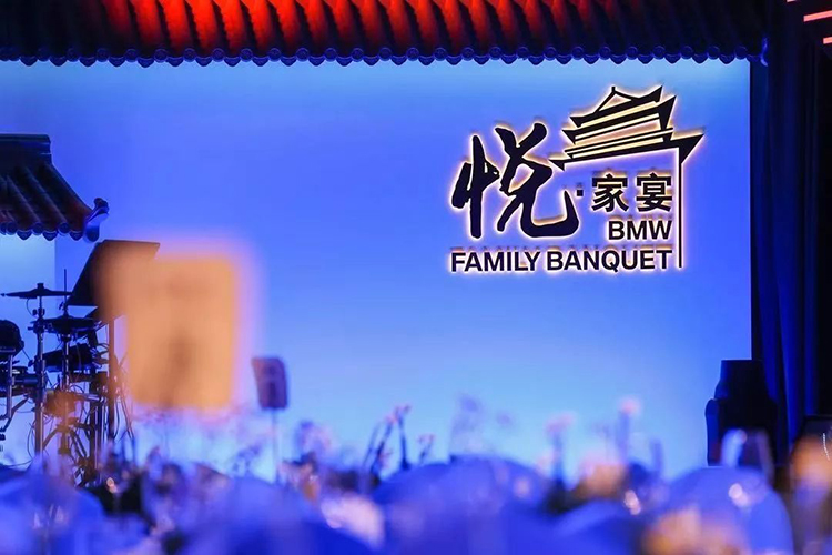 “越來越會玩兒”的發(fā)布會活動真新穎，現(xiàn)場擺攤販賣中華傳統(tǒng)小吃