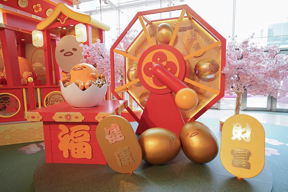 蛋黃君這身新春展覽活動(dòng)裝飾喜慶極了，10英尺高巨型充氣模型齊添福
