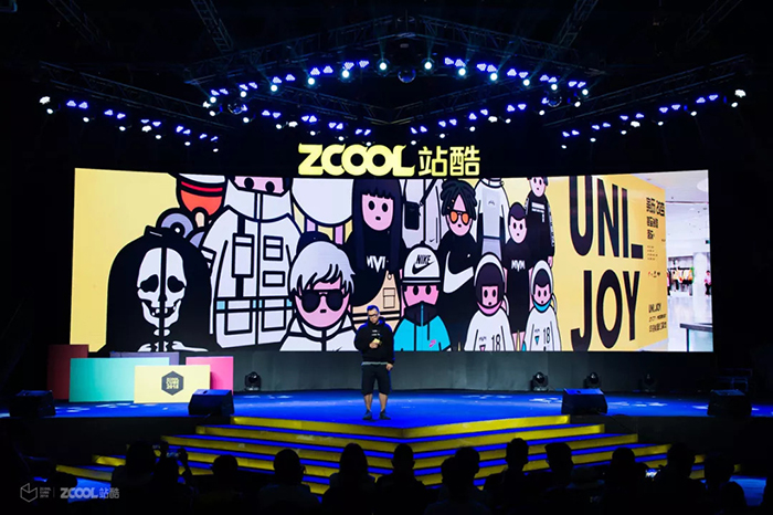 2018站酷CUBE打造一場創(chuàng)意盛宴，萬人市集腦洞狂歡