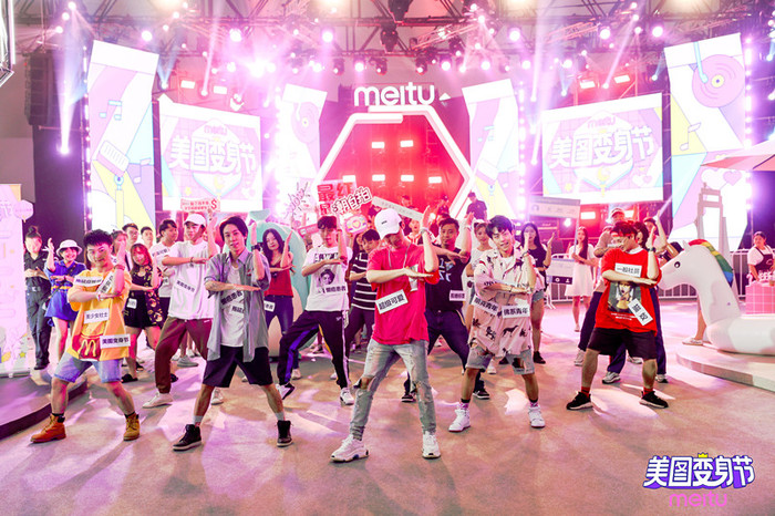 美圖變身節(jié)讓你一美到底 - 第15張 - 會展活動策劃CCASY.COM 美圖變身節(jié)讓你一美到底 - 第15張