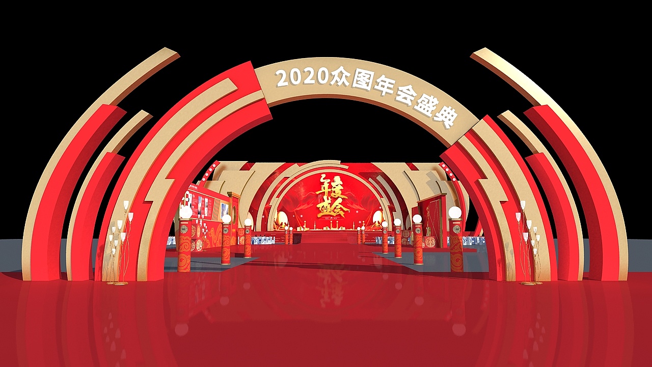新年好新年好！中國(guó)紅的年會(huì)策劃也是超吸睛的！