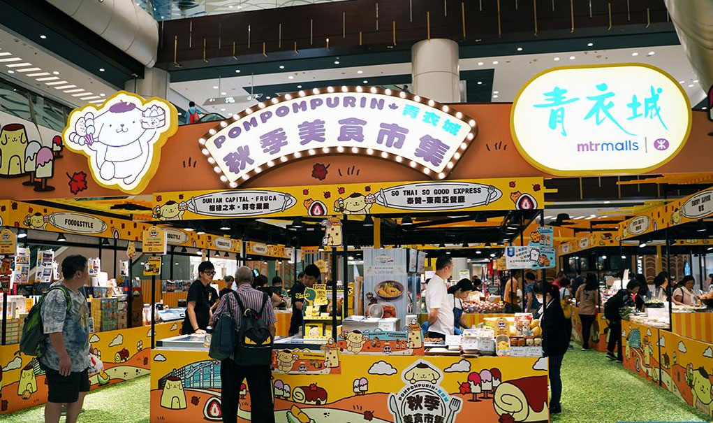 美食市集策劃了系列布甸狗造型和包裝的美食，可愛極了