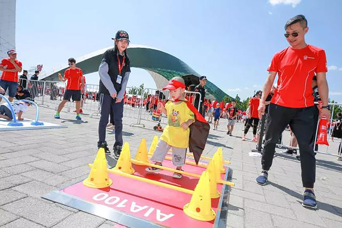 友邦保險(xiǎn)百年華誕100公里跑接棒來到了北京園博園 - 第26張 - 會(huì)展活動(dòng)策劃CCASY.COM 友邦保險(xiǎn)百年華誕100公里跑接棒來到了北京園博園 - 第26張