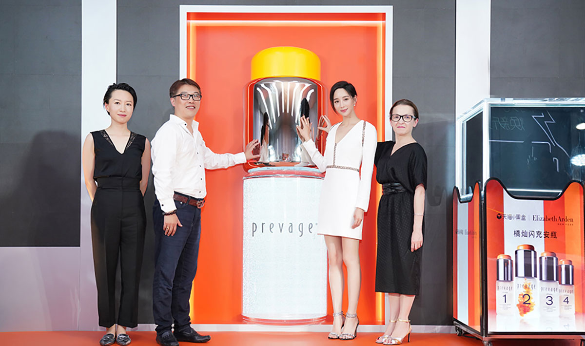 伊麗莎白雅頓肌膚快閃空間站多彩潮流還明星味贊贊贊 - 第5張 - 會展活動策劃CCASY.COM 伊麗莎白雅頓肌膚快閃空間站多彩潮流還明星味贊贊贊 - 第5張