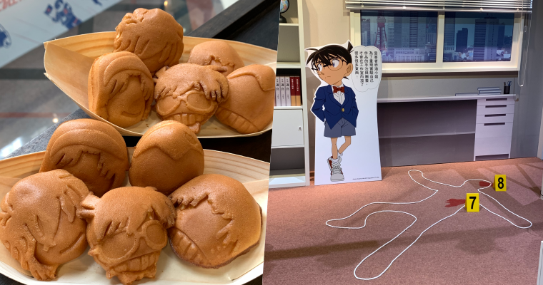 2019展覽懶人包 - 第9張 - 會(huì)展活動(dòng)策劃CCASY.COM 2019展覽懶人包 - 第9張