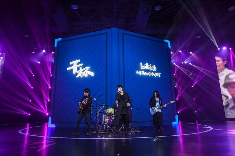 五月天邀你一起干杯共慶B站十周年 - 第24張 - 會(huì)展活動(dòng)策劃CCASY.COM 五月天邀你一起干杯共慶B站十周年 - 第24張