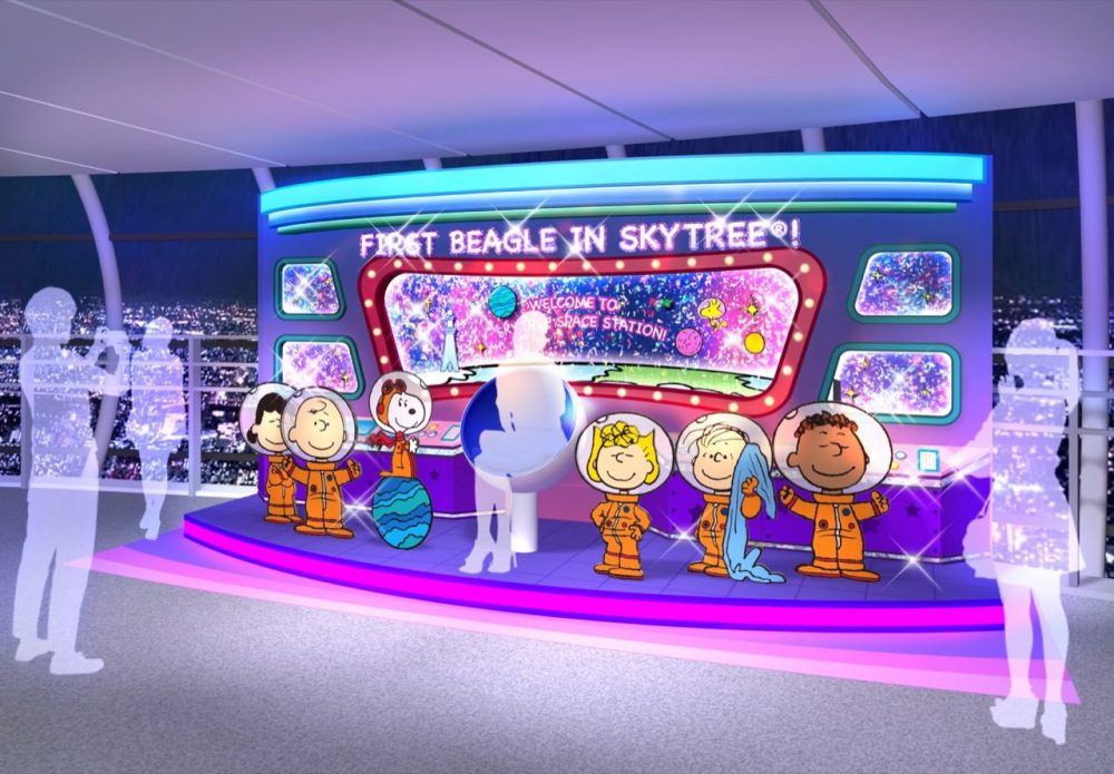 SNOOPY晴空塔宇宙展和東京夜景很配哦！