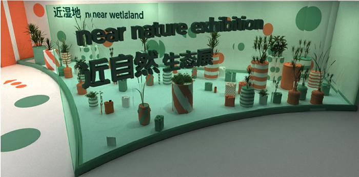 ”邊學邊玩“的近自然生態(tài)展，一起探野吧！
