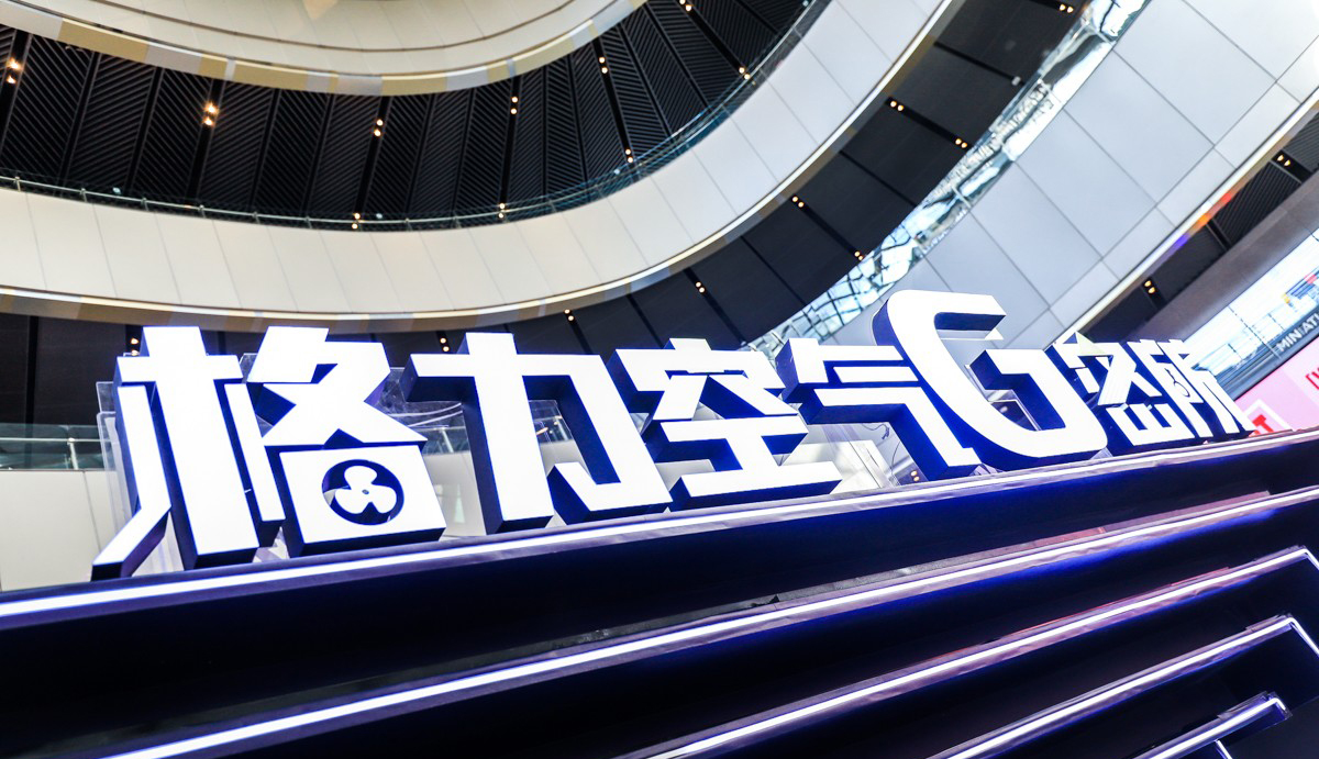 喜好傳統(tǒng)營銷的電器品牌也玩起了創(chuàng)意快閃店活動，看點(diǎn)還是挺多的