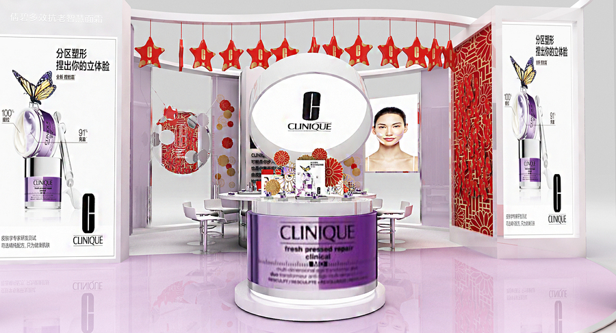 美妝品牌的會展策劃設(shè)計雖簡潔卻功能性明確 - 第11張 - 會展活動策劃CCASY.COM 美妝品牌的會展策劃設(shè)計雖簡潔卻功能性明確 - 第11張