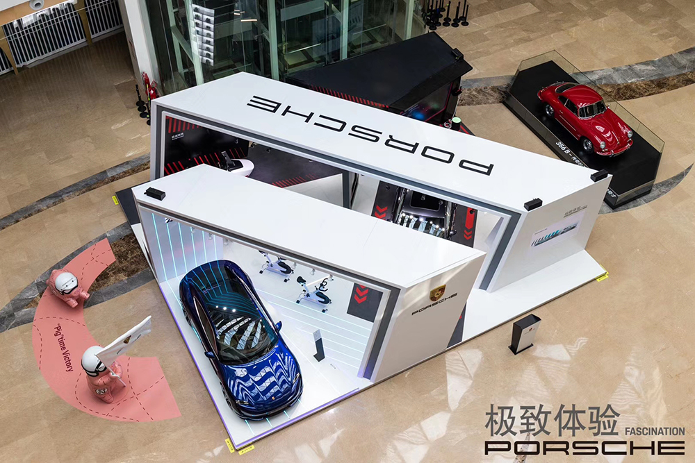 保時(shí)捷快閃店展覽活動(dòng)空降佛山，新增五一假期新去處