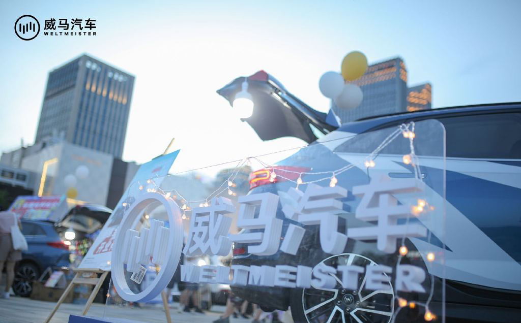 借助后備箱載體，一場(chǎng)后備箱市集活動(dòng)策劃精彩紛呈