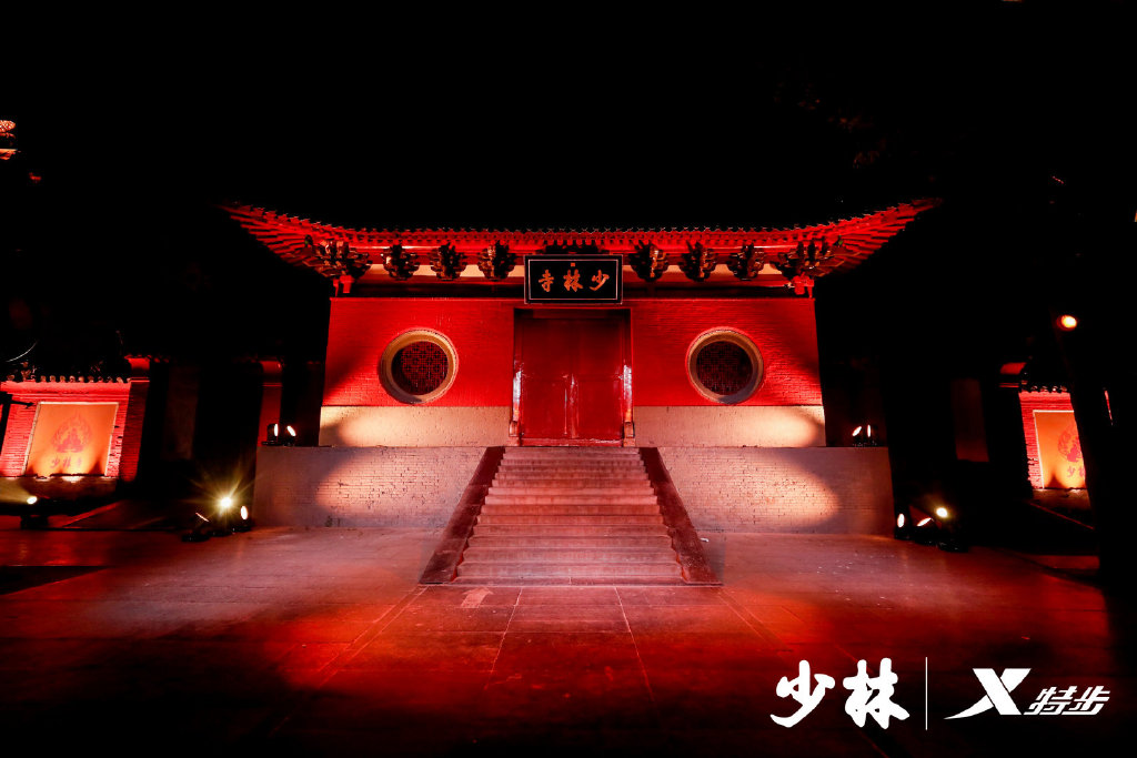 特步x少林寺國潮功夫山門秀活動策劃實力破圈，瘋狂打call