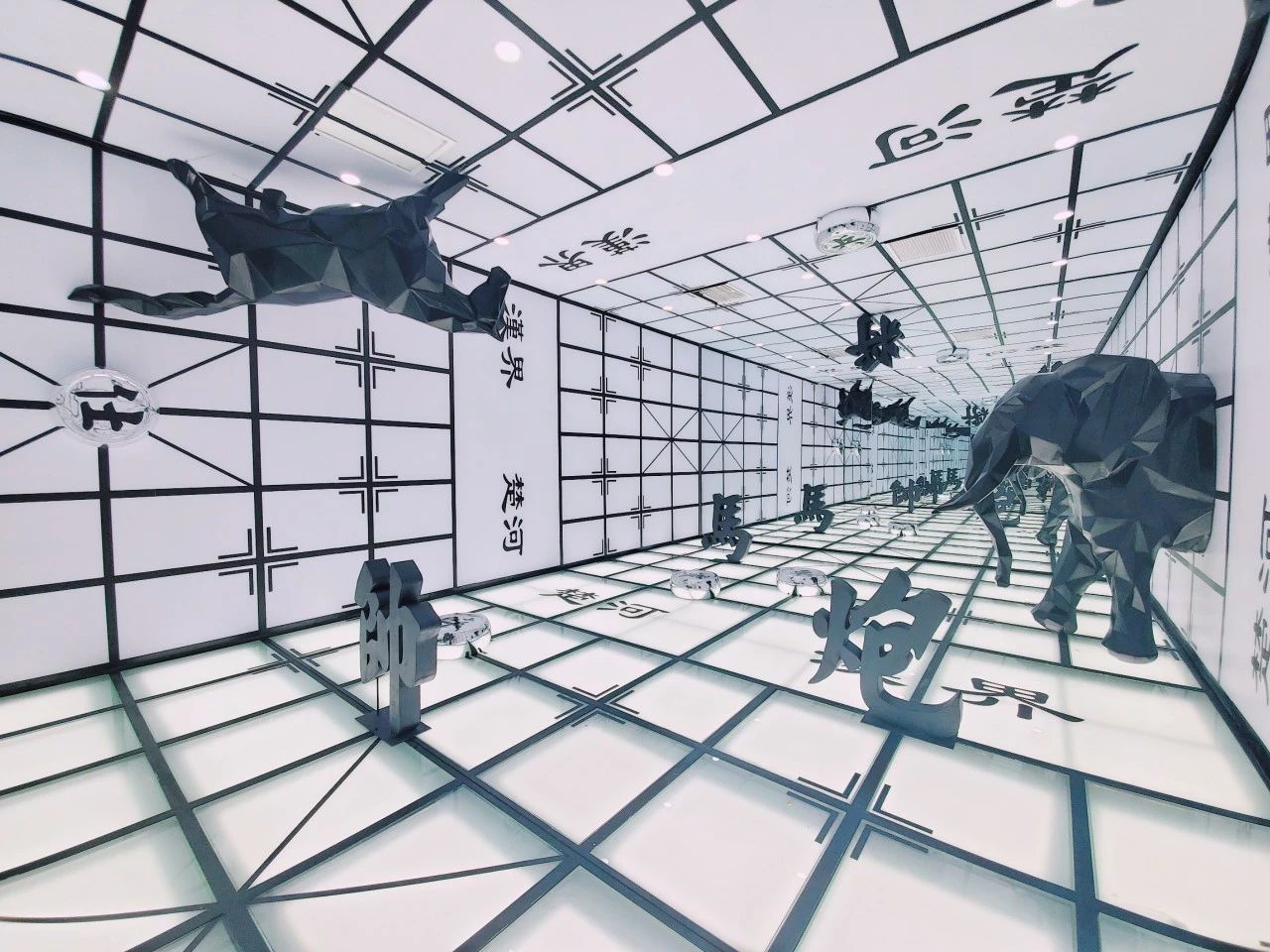 這個漢字國潮藝術展覽活動策劃的10個潮酷打卡區(qū)魅力太獨特了 - 第3張 - 會展活動策劃CCASY.COM 這個漢字國潮藝術展覽活動策劃的10個潮酷打卡區(qū)魅力太獨特了 - 第3張