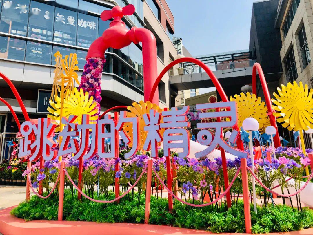 專業(yè)花藝師打造的夢幻森系風(fēng)車展覽活動(dòng)，邀你在自然中與萬物相遇