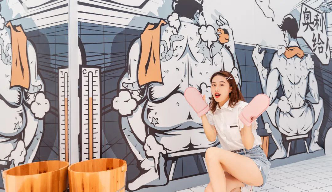 太二開的“澡堂子”快閃店活動策劃太有趣了，搓澡儀式感滿滿
