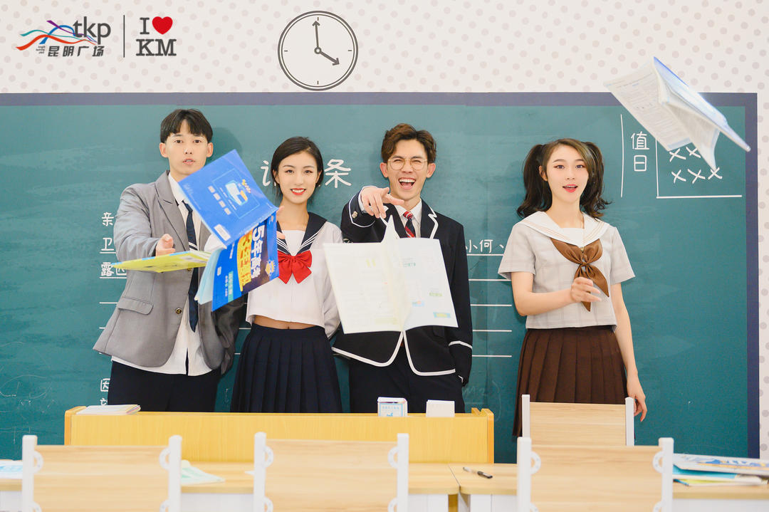 重返18歲·高考專業(yè)博物館主題展覽活動策劃高顏值打卡點 - 第1張 - 會展活動策劃CCASY.COM 重返18歲·高考專業(yè)博物館主題展覽活動策劃高顏值打卡點 - 第1張