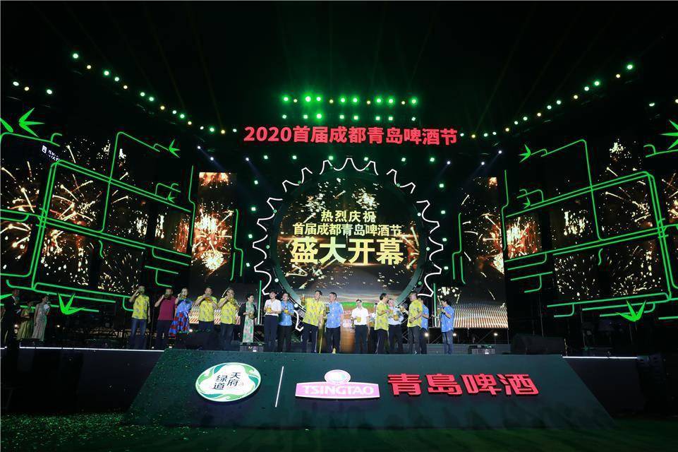 青成CP獻(xiàn)禮文化藝術(shù)共賞的啤酒節(jié)活動(dòng)，策劃六大主題六種新玩法