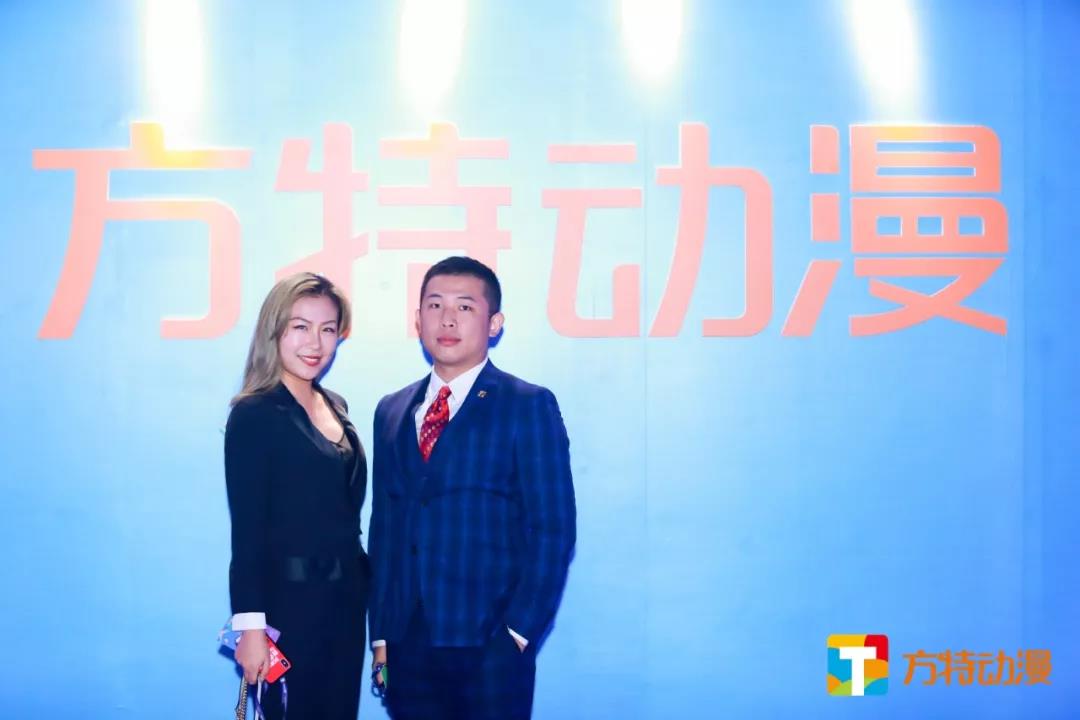 “多元共創(chuàng)”——2019方特動(dòng)漫大會(huì) - 第10張 - 會(huì)展活動(dòng)策劃CCASY.COM “多元共創(chuàng)”——2019方特動(dòng)漫大會(huì) - 第10張