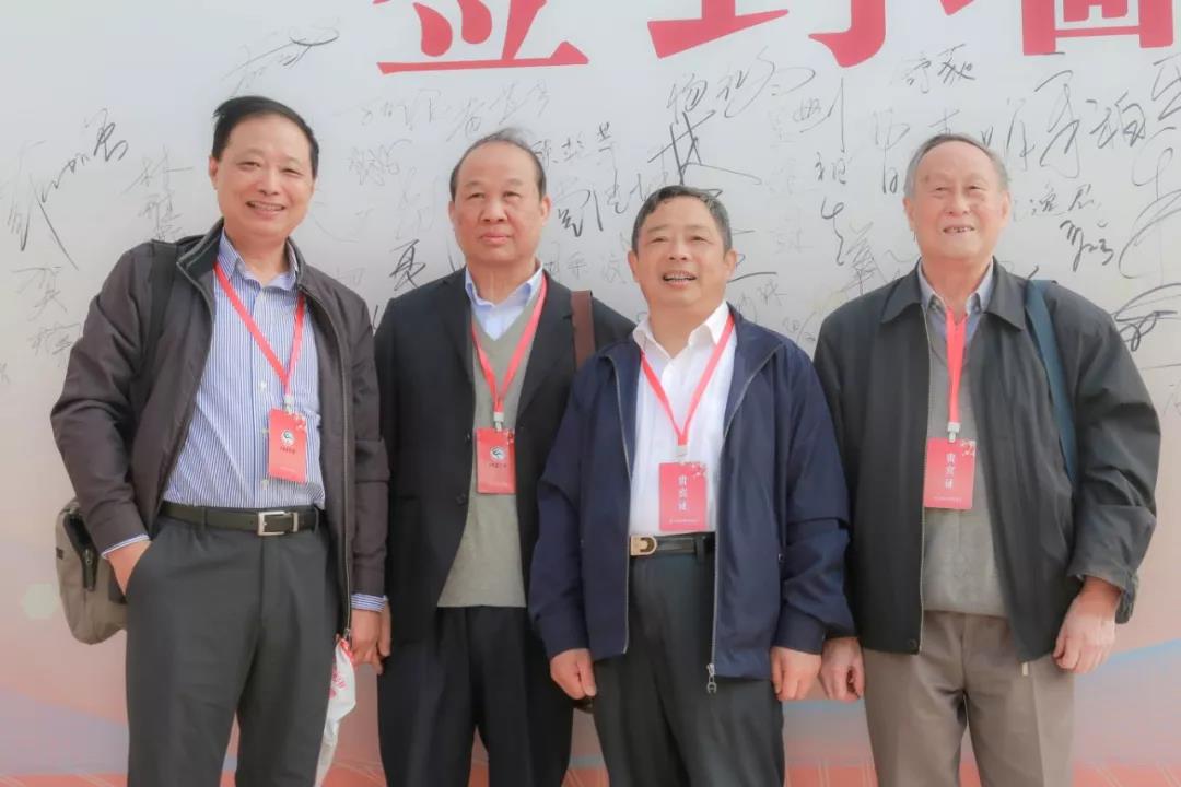 第六屆中華茶奧會 - 第10張 - 會展活動策劃CCASY.COM 第六屆中華茶奧會 - 第10張