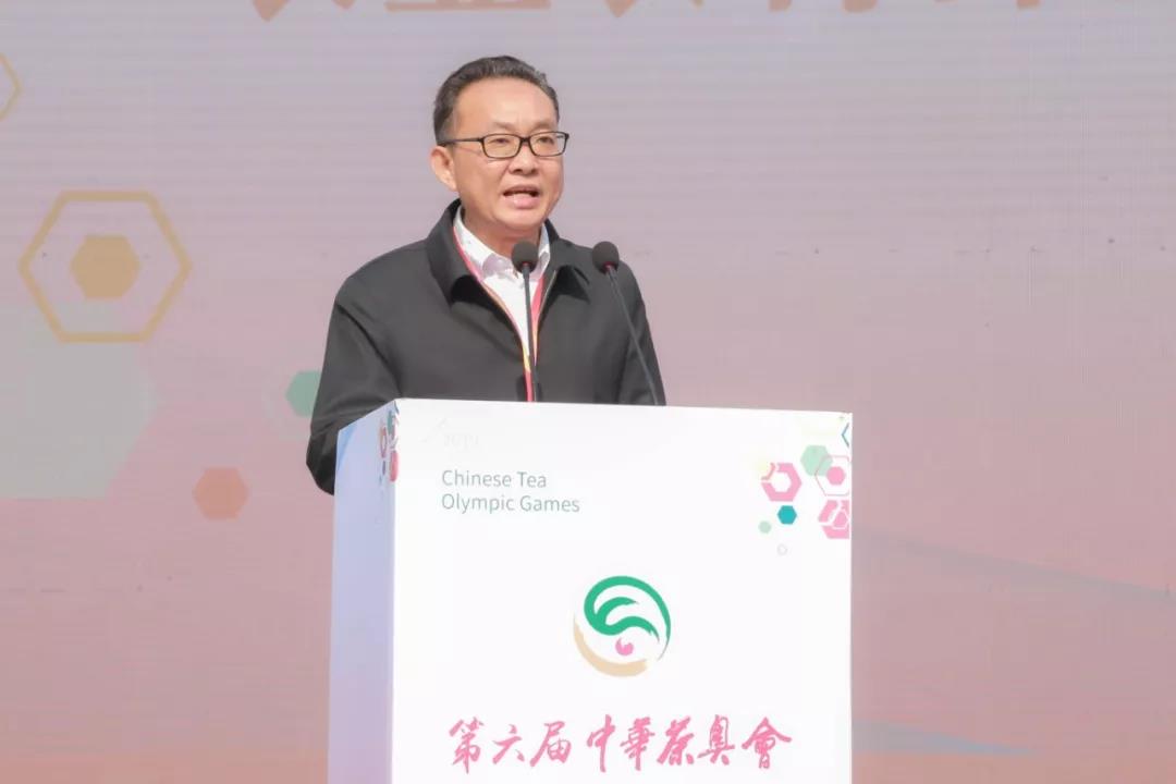 第六屆中華茶奧會 - 第16張 - 會展活動策劃CCASY.COM 第六屆中華茶奧會 - 第16張