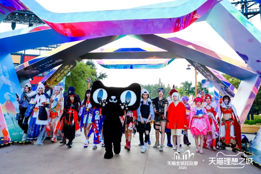 2020雙11天貓x廣州長隆跨界辦了場二三次元的快閃活動策劃，夠閃