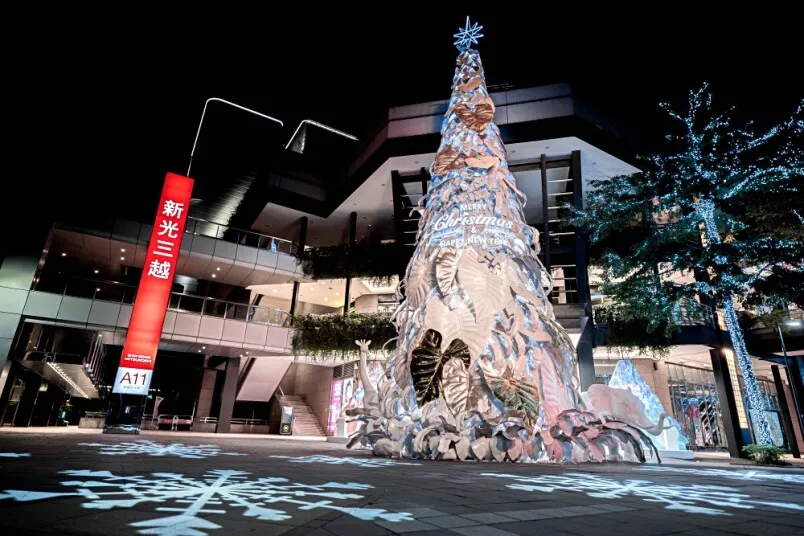 XMAS耶誕奇幻之森主題圣誕活動(dòng)策劃美陳設(shè)計(jì)，17米雪白圣誕樹(shù)超美