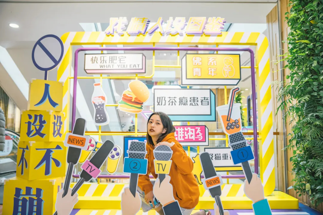 「樂梗博物館」展覽活動策劃奧利給，解鎖9大酷炫樂梗站點