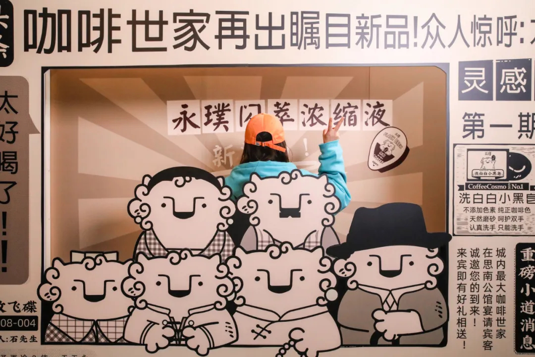 永璞·靈感藝術(shù)節(jié)活動(dòng)策劃喊你與一群可愛(ài)人群會(huì)晤，補(bǔ)給枯燥乏味