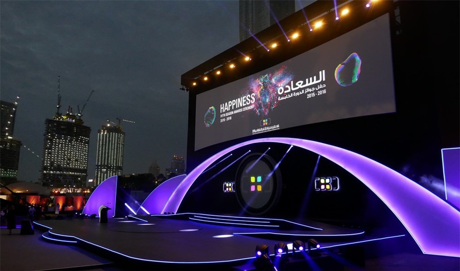 國際攝影賽事頒獎典禮活動策劃的舞美堪稱氣勢磅礴 - 第8張 - 會展活動策劃CCASY.COM 國際攝影賽事頒獎典禮活動策劃的舞美堪稱氣勢磅礴 - 第8張