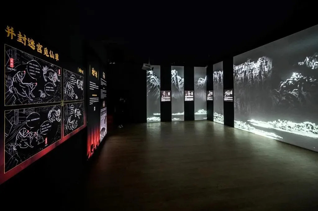 故宮里的神獸世界展覽活動(dòng)策劃全方位感悟神獸的立體、鮮活和趣味