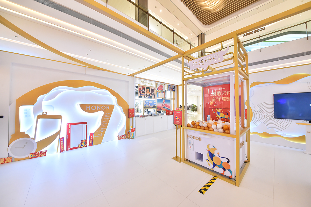 榮耀年味快閃店活動(dòng)策劃秒變新年「真香」打卡圣地，吸睛又好玩