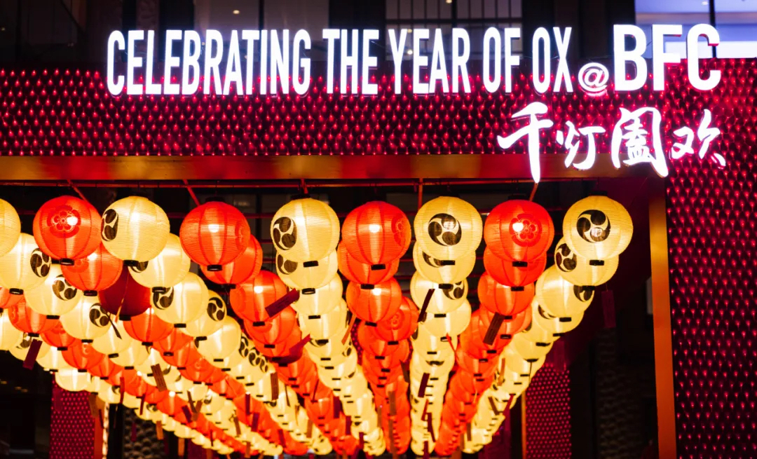 外灘元宵活動(dòng)策劃的美陳設(shè)計(jì)敲別致，還能跨越藝術(shù)與生活的匠心之旅