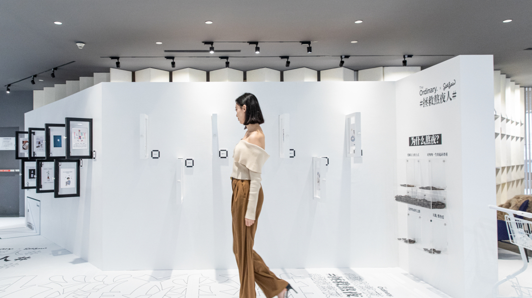 The Ordinary x Seesaw快閃店活動策劃，雙重拯救熬夜人計劃