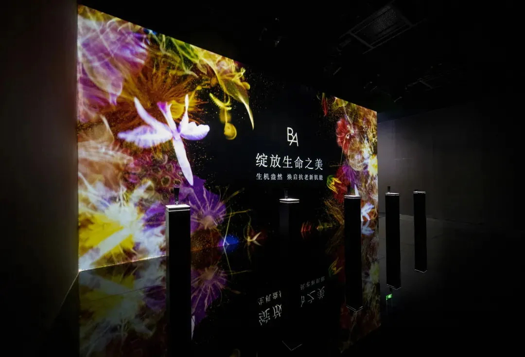 「B.A綻放生命之美」沉浸式展覽活動(dòng)策劃，是生命律動(dòng)的藝術(shù)魅力