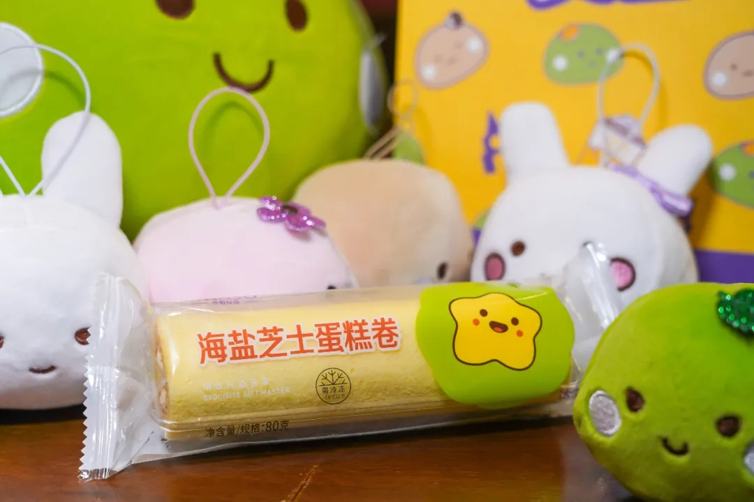 「春來艾團(tuán)團(tuán)」快閃游樂園活動策劃簡直就是超萌的擺拍神地 - 第15張 - 會展活動策劃CCASY.COM 「春來艾團(tuán)團(tuán)」快閃游樂園活動策劃簡直就是超萌的擺拍神地 - 第15張