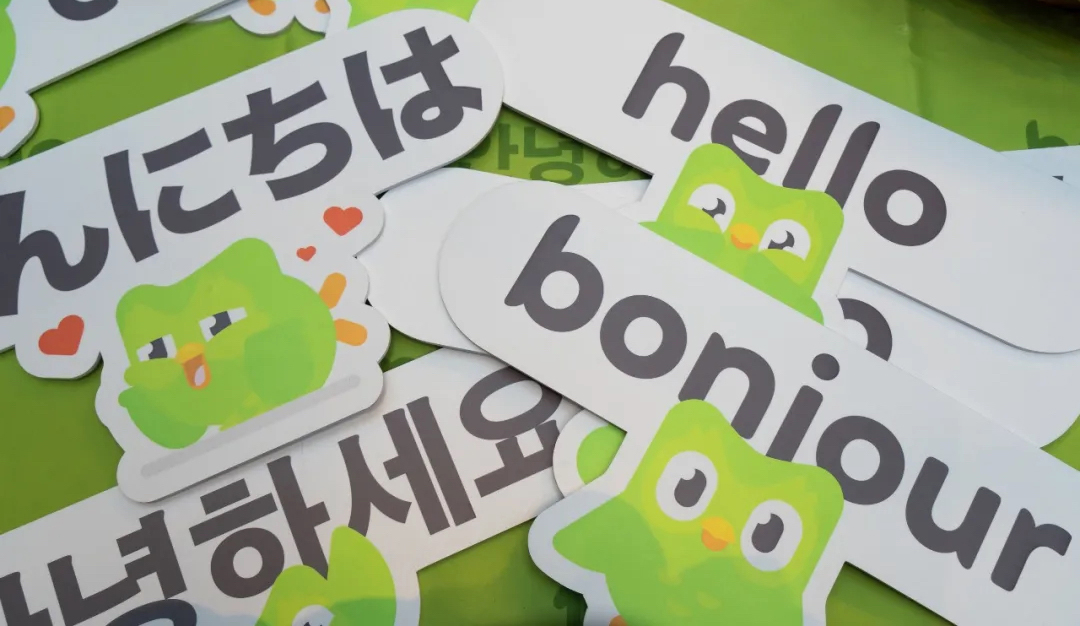 全球外語學(xué)習(xí)者狂熱喜歡的APP發(fā)布會活動策劃也太內(nèi)味十足了吧！