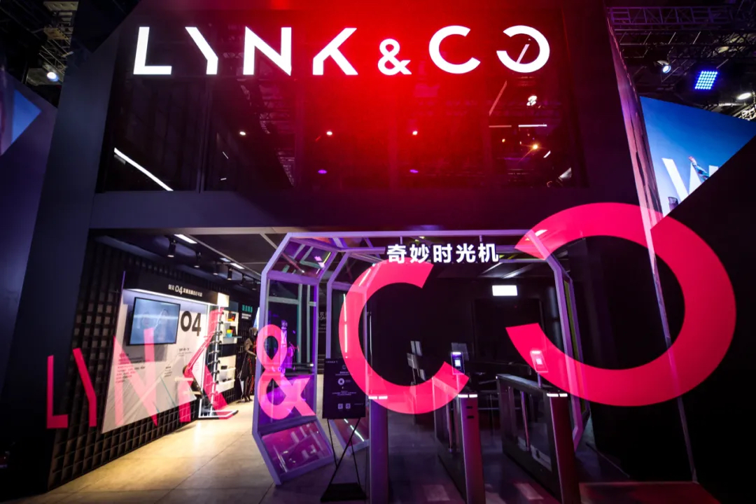 擅長(zhǎng)搞事情的領(lǐng)克在上海車展活動(dòng)策劃了未來(lái)游樂(lè)場(chǎng)，潮酷十足