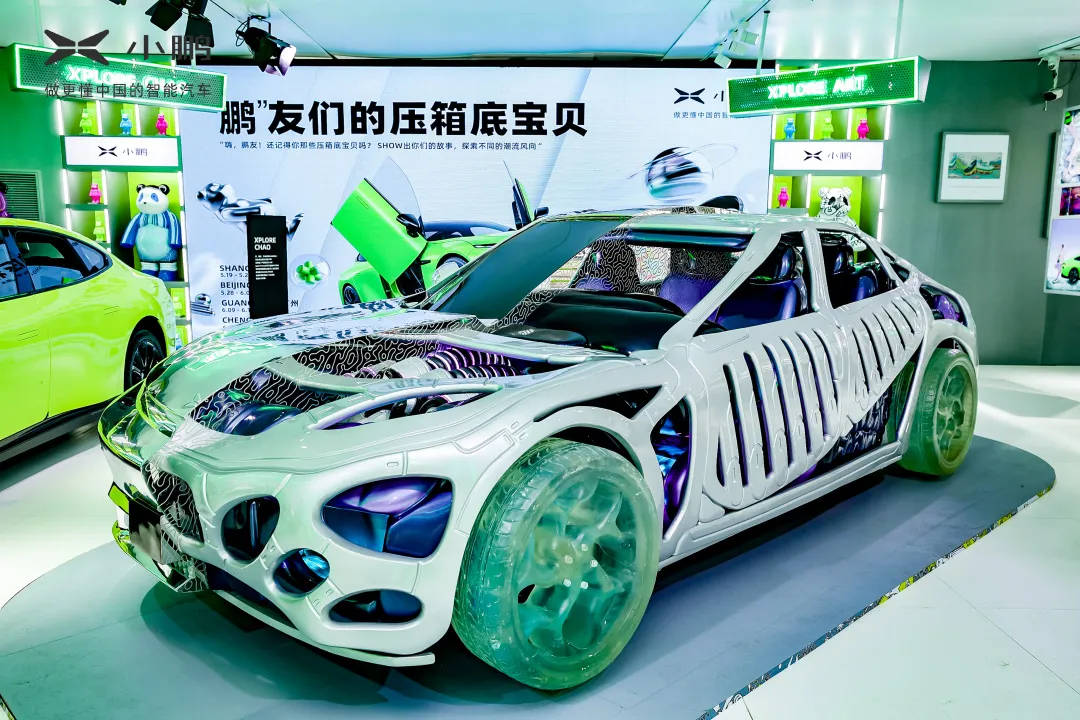 「XPLORE LAB探索實(shí)驗(yàn)室」快閃活動(dòng)策劃自帶潮流BUFF，快上車